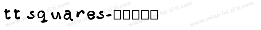 tt squares字体转换